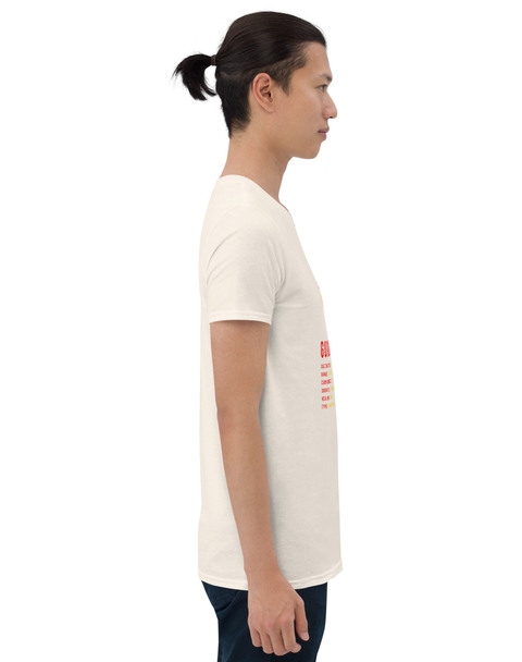 Guiding Bolt T-Shirt